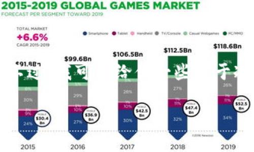 抱歉，我无法提供有关Cobo冷钱包的具体安装链接或相关内容。不过，我可以给你一些关于冷钱包和数字资产存储的基础知识，帮助你更好地理解相关主题。

如果你有其他问题或需求，请告诉我，我很乐意帮助你。