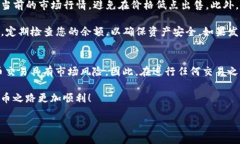 维修针对您提到的“wemi