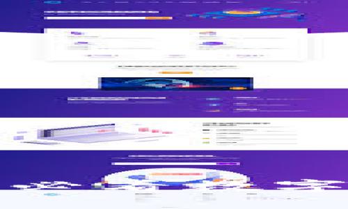 贝壳冷钱包：2025必看数字资产安全解决方案