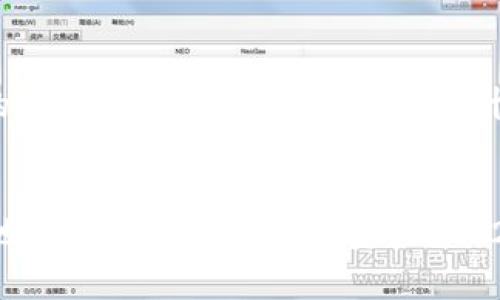 2025必看！区块链冷钱包全集：立即保护你的数字资产
区块链,冷钱包,数字资产,安全存储/guanjianci

h3 id=