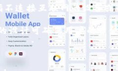 Cobo钱包不是传统意义上的