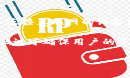 Cobo钱包不是传统意义上的冷钱包，而是一种结合了冷钱包和热钱包功能的数字资产钱包。冷钱包通常是指不连接互联网的设备或软件，主要用于长期存储加密货币，以保障资产的安全性。而热钱包则是常常连接互联网，便于进行实时交易。

Cobo钱包提供了一种多重安全机制，允许用户在网络上进行交易的同时，也拥有冷存储的安全性。这种结合的设计可确保用户的资金在交易时可以快速访问，而又不会暴露于在线安全威胁之下。 

如果你对Cobo钱包的具体功能或使用方式有更多的问题，欢迎继续提问！