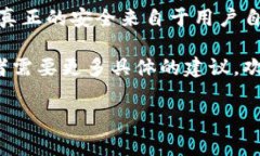 关于tpWallet（或其他任何加