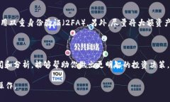购买HTMoon（HTM）的一般步
