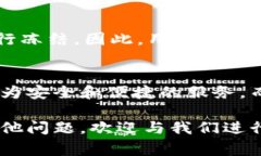 关于“tpWallet会被警察冻结