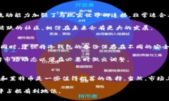 立即了解！2025年必看的币