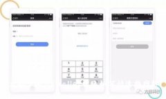 立即了解：tpWallet转账如何