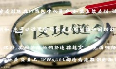 将IT钱包同步到TPWallet的过