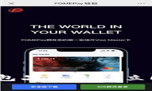 2025必看：男士冷钱包品牌推荐，立即选购你的安全之选！