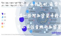 IM钱包（IM Wallet）是一款数