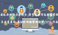 要在 tpWallet 中添加马蹄（