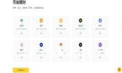 立即下载！tpWallet 1.7.4版本