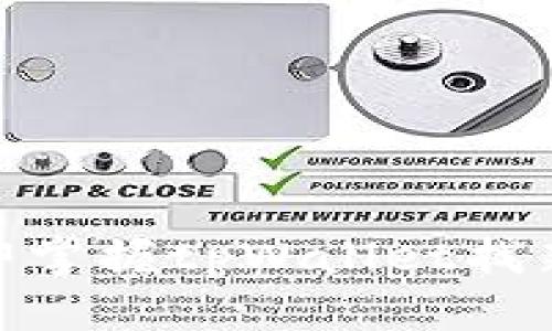 2025必看！立即掌握tpWallet找新币的终极指南