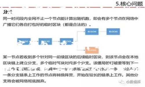 要创建一个Pig钱包，你需要遵循几个简单的步骤。Pig钱包是一个基于区块链技术的数字资产钱包，旨在为用户提供安全、便捷的数字资产管理服务。以下是创建Pig钱包的详细指南。

步骤一：访问官方网站
首先，打开你的浏览器，访问Pig钱包的官方网站。确保你访问的是官方网站，以避免潜在的网络钓鱼或安全问题。在官网上，你会找到钱包的下载链接或在线创建钱包的选项。

步骤二：下载钱包应用
如果Pig钱包提供了手机应用程序，你可以在官方网站上找到对应的下载链接。根据你的手机操作系统（iOS或Android），下载并安装Pig钱包应用。对于电脑用户，可能也会有桌面客户端可供下载。

步骤三：创建新钱包
安装完成后，打开Pig钱包应用。在主界面，你通常会看到“创建新钱包”或“注册”等选项。点击该选项，系统会引导你建立一个新的钱包账户。

步骤四：设置安全信息
在创建钱包的过程中，你将需要设置一系列安全信息。这可能包括设置一个强密码，以及备份你的私钥或助记词。务必妥善保管这些信息，因为它们是你访问和管理数字资产的关键。

步骤五：确认和激活钱包
完成设置后，Pig钱包通常会要求你确认所有信息的准确性。仔细检查后，按照提示激活钱包。一般来说，激活过程包括发送一笔小额的虚拟货币到你的新钱包地址，以确认其有效性。

步骤六：了解钱包功能
激活钱包后，你可以开始探索其功能。Pig钱包可能提供多种功能，例如发送和接收数字资产、查看交易记录、交换加密货币等。熟悉这些功能能帮助你更有效地管理你的数字资产。

步骤七：保证安全性
一旦你的Pig钱包创建成功，确保对其进行适当的安全保护。定期更新你的应用程序、使用强密码、启用双重认证等都是不错的安全措施。此外，定期备份你的助记词或私钥，以确保在钱包丢失或设备损坏时能够恢复你的资产。

总结
创建Pig钱包是管理你数字资产的第一步。通过官方网站下载应用程序，随着简单的步骤，你可以建立自己的数字钱包。在整个过程中，安全性是一个不可忽视的部分。在享受数字货币的便利时，保持警惕和谨慎将帮助你更好地保护自己的资产。

总之，创建Pig钱包并不复杂，但用户在使用过程中应该保持一定的警惕性和安全意识。这将有助于你更安心地进行数字资产的管理与交易。