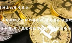 tpWallet 是一个广受欢迎的