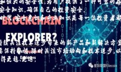 zhihao哪种FIL冷钱包最安全