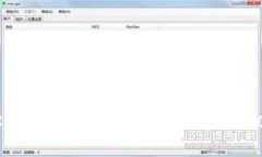 立即了解tpWallet USDT提现教