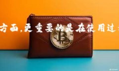   2025必看：TP冷钱包卡支付