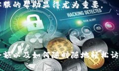 要查看您的钱包余额，通