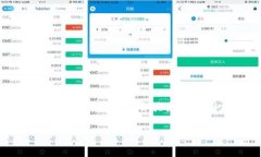 tpWallet 是一个加密货币钱