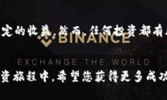   2025必看：tpWallet如何使用