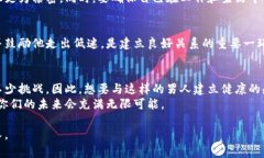 在现代社会中，炒币（即