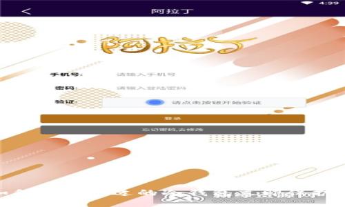 2025必看：如何选择合适的冷钱包立即保护你的数字资产