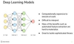 2025必看：深入分析OKEx币币