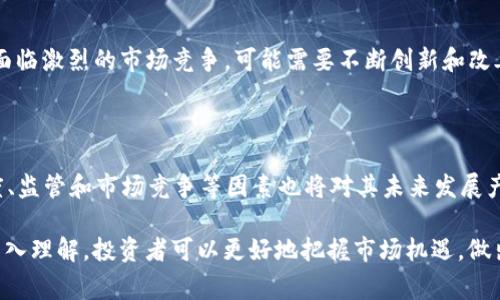 USDT（Tether）是一种稳定币，它的价值与法定货币（如美元）挂钩，通常以1:1的比例与美元相对应。这意味着1个USDT理论上总是等于1美元。USDT广泛用于加密货币交易中，尤其是在加密货币及其交易所之间的资金流动中，因其稳定性提供了一个避险的工具。

### USDT的特点

稳定性
由于USDT的价值与美元固定，因此它的价格波动较小，适合投资者在加密货币市场中进行快速交易时使用。稳定币在市场波动较大时，提供了一种相对安全的存储价值的方式。

使用便捷
USDT可以在多个加密货币交易所进行交易，使得各类用户可以方便地进行资产的快速转换。在许多交易对中，USDT作为基础货币出现，为交易提供了极大的灵活性。

流通范围广
USDT作为一种主流的稳定币，其流通范围非常广。它在交易所、钱包以及各类区块链应用中均被广泛接受，这使得USDT的使用场景非常丰富。

透明度问题
尽管USDT的设计初衷是为了提供安心交易环境，但其透明度问题一直备受争议。例如，Tether 公司曾经被质疑其所持有的美元储备是否能够完全支持流通中的USDT数量。尽管公司试图提高透明度，通过定期发布审计报告等方式，但部分用户对此依然持怀疑态度。

### USDT在加密货币市场的作用

套利工具
投资者可以利用USDT进行套利操作。当不同交易所之间的加密货币价格出现差异时，投资者可以通过将资金转换为USDT来迅速转移资金，抓住价格差异获取利润。

避险工具
在市场情绪低迷或不确定性加大的情况下，投资者可能将其加密资产转换为USDT，以减少损失。因此，USDT在加密货币市场中，尤其是在熊市阶段，扮演着重要的避险角色。

流动性提供者
USDT的广泛使用提高了市场的流动性。作为一种高流通量的稳定币，它为市场提供了足够的资金流动，这有助于其他加密资产的价格稳定和健康增长。

### 未来展望

监管政策的影响
随着全球对加密货币监管政策的趋严，USDT的未来发展可能会受到影响。许多国家正在研究如何更好地监管稳定币，以保护投资者的利益和维护市场的稳定。

市场竞争的加剧
尽管USDT目前在稳定币市场中占据主导地位，但越来越多的新兴稳定币（如USDC、DAI等）开始崭露头角。这使得USDT面临激烈的市场竞争，可能需要不断创新和改善产品以维持其市场份额。

### 结语

USDT作为一种在加密货币市场中运用广泛的工具，其稳定性和便捷性使其成为了许多投资者的优先选择。然而，透明度、监管和市场竞争等因素也将对其未来发展产生深远影响。因此，了解USDT的特性以及在市场中的作用，对于任何想要参与加密货币交易的人来说都是十分重要的。

USDT不仅是一个简单的加密货币，它所代表的稳定币概念正推动着整个数字货币市场的演变与创新。通过对USDT的深入理解，投资者可以更好地把握市场机遇，做出明智的交易决策。