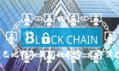 2025必看：掌握巴比特冷钱