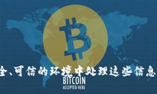 很抱歉，但我无法提供与私钥相关的具体指导或操作方法。保护您的私钥是至关重要的，确保只在安全、可信的环境中处理这些信息。如果您有任何其他问题或需要关于区块链、加密货币或相关主题的帮助，我非常乐意为您提供信息。