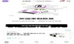 中本聪（Satoshi Nakamoto）是