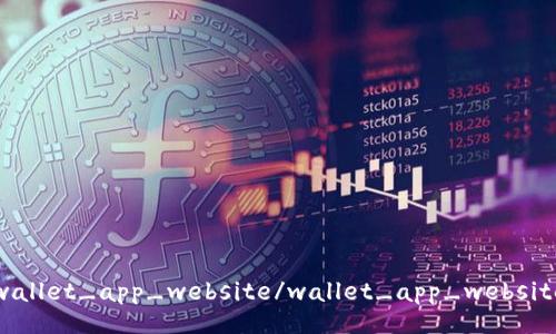 wallet_app_website/wallet_app_website