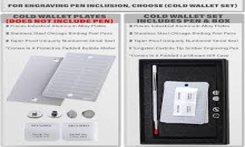 根据您的描述，似乎您在使用tpWallet时遇到了无法使用UIN的问题。为了能够更好地帮助您，我需要更多的信息。例如，您在使用tpWallet时遇到的具体错误提示、您使用的设备类型（如手机或电脑）、以及您所采取的任何特定步骤等。

以下是一些可能的解决方案，您可以尝试：

### 1. 检查网络连接
确保您的设备连接了稳定的互联网。网络不稳定可能导致tpWallet无法正常工作。

### 2. 更新应用程序
检查是否有可用的tpWallet更新。如果有，请立即更新到最新版本，因为更新可能会修复一些已知问题和错误。

### 3. 重新登录
尝试注销您的账户并重新登录，这有时可以解决配置或会话问题。

### 4. 清除缓存
在您的设备上清除tpWallet的缓存数据，可能有助于解决一些性能问题。通常在设置中可以找到相关选项。

### 5. 联系客服
如果以上步骤无法解决问题，建议您直接联系tpWallet的客服支持，他们能够提供更专业的帮助和指导。

### 6. 查看社区论坛
有时候，用户社区论坛中会有其他用户遇到相同的问题，并分享解决方案。您可以在相关论坛中进行搜索。

希望这些建议能帮助您尽快解决问题！如果有更具体的信息，请告诉我，我会更详细地提供帮助。