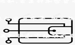    立即掌握tpWallet电脑版交