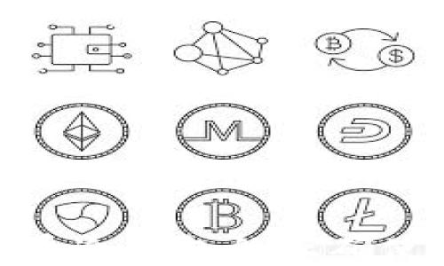
2025必看：数字货币冷钱包的正确使用方法与安全指南