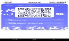 要解决tpWallet闪退的问题，