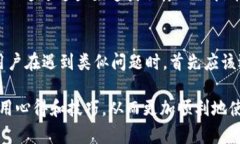 比特派（Bitpie）是一款广