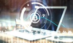 tpWallet流动性不足：如何立