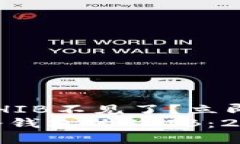 转到冷钱包的SHIB不见了？