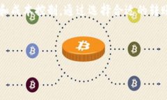 在使用IM钱包进行转币时，