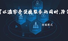 在讨论tpWallet资产互转时，