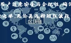 现在tpWallet是否可以提现到