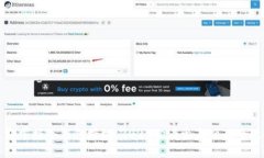 立即掌握冷钱包授权，2