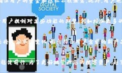   2025必看：如何快速安全