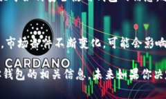 下载TPWallet（TrustPal Walle