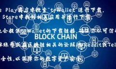 你可以通过以下几个途径