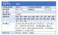   tpWallet创建钱包错误的解