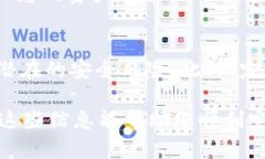 对于使用tpWallet进行兑换后