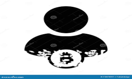 tpWallet能被公安追踪吗？2025必看解读
tpWallet的隐私保护功能及其追踪性分析